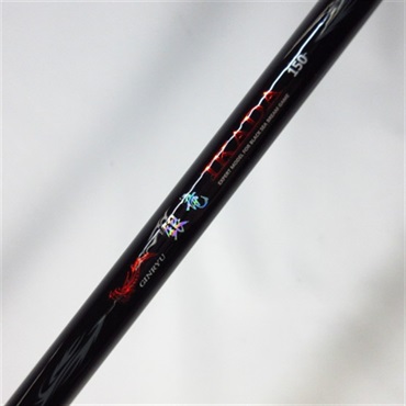 銀龍 イカダ１５０